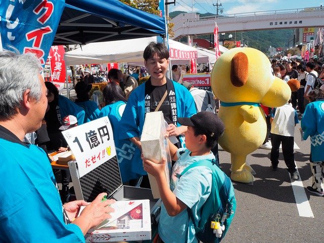地域イベントに税金クイズブース出展