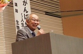 池田清彦氏