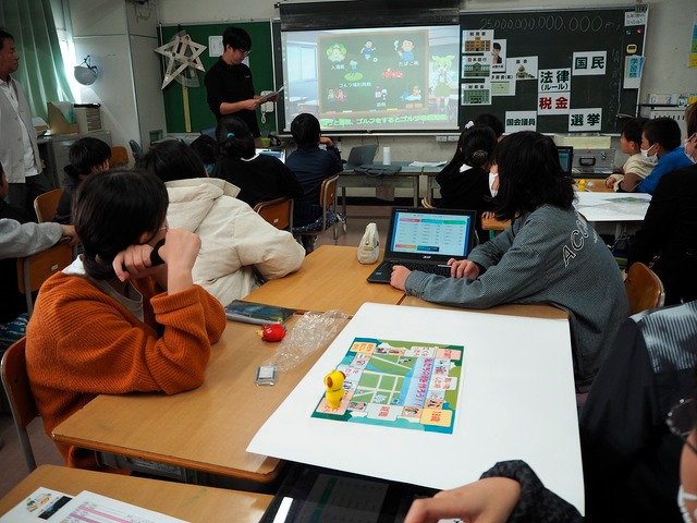 AIを導入した租税教室