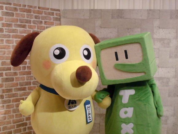 法人会のけんたくんと国税庁のイータ君（本年20歳！）